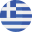 Landesflagge Made In Greece