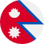 Landesflagge Made in Nepal